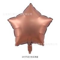 Шар фольгированный Звезда 18", Шоколад